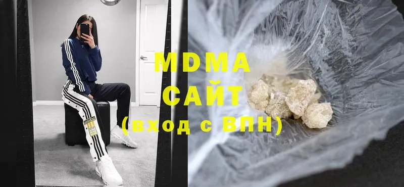 MDMA кристаллы  кракен как зайти  Богородск 